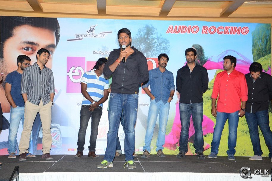 Ala-Ela-Movie-Platinum-Disc-Function